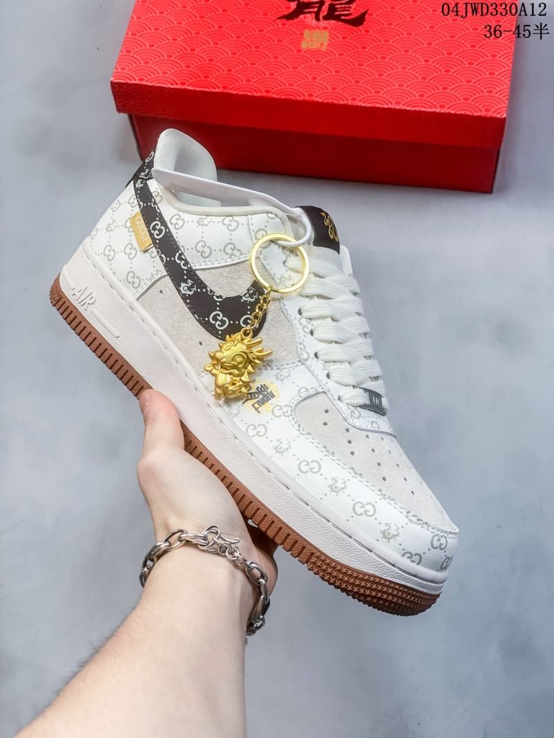 Nike Air Force 1 Shoes